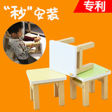 儿童小板凳方形纸凳子无需上螺丝可反复拆装儿童积木家具