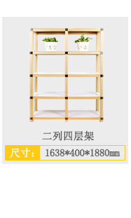 40#秀丽展架_10.jpg
